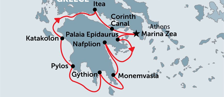Greek Island Cruising (Antiquity to Byzantium)