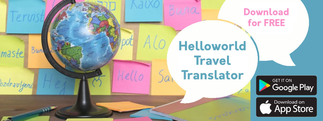 Helloworld’s Travel translator